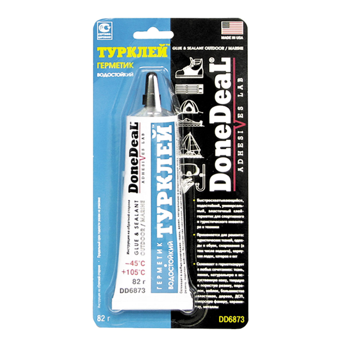 6873DD "Турклей" клей-герметик водостойкий DoneDeal 82гр от магазина Лубриком