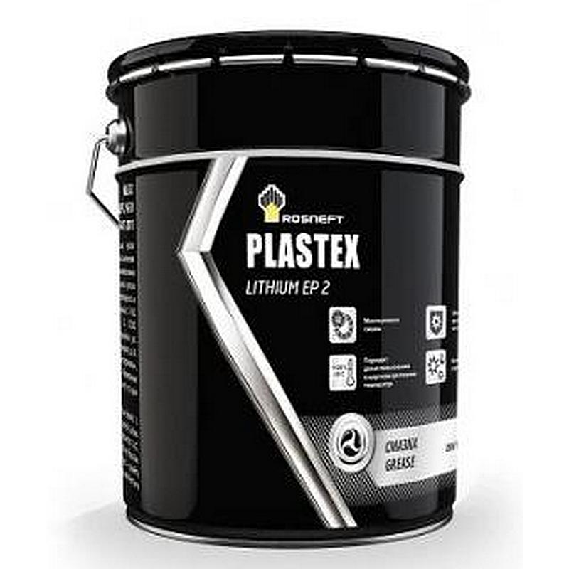 Смазка Rosneft Plastex Lithium EP2 ведро 20л 18кг (завод РНПК) от магазина Лубриком