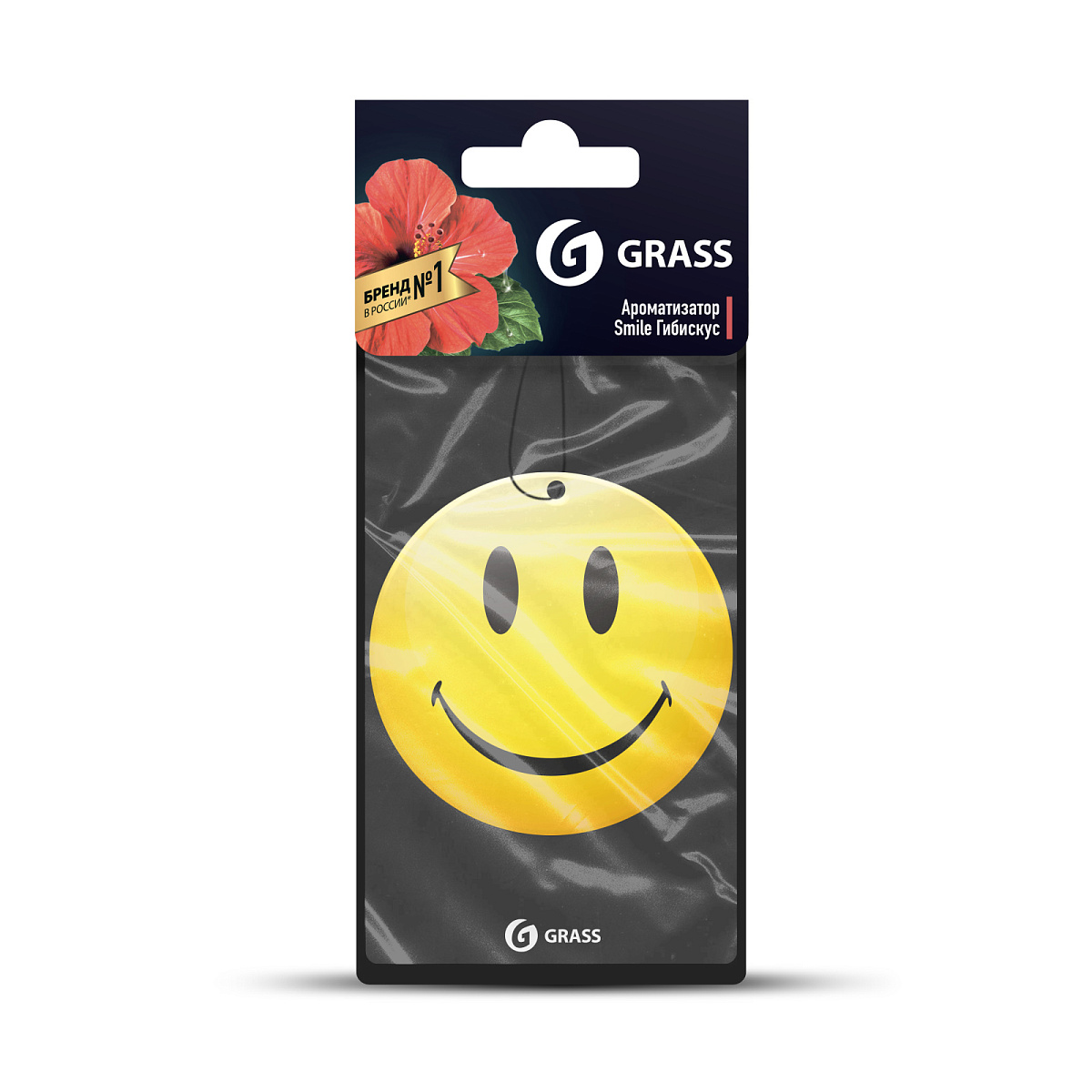 ST-0401 Картонный ароматизатор GRASS "Смайл" (гибискус) от магазина Лубриком