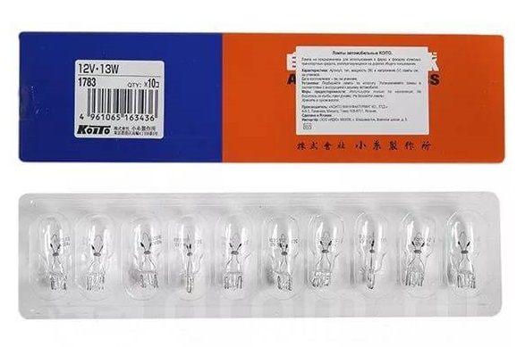 1783 12V 13W без цоколя T16 от магазина Лубриком