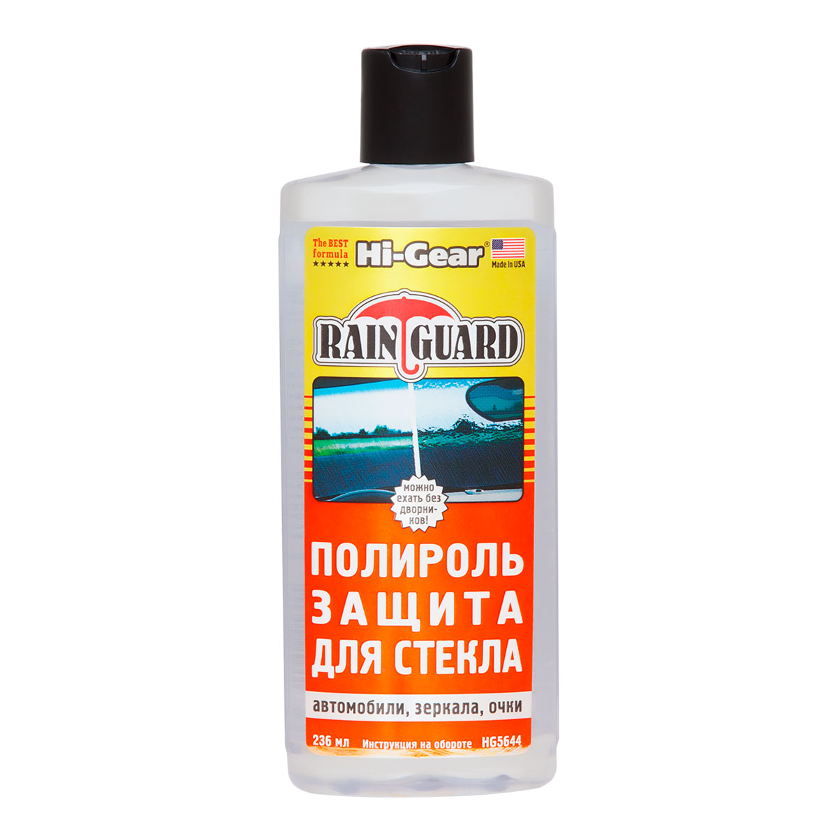 5644HG Полироль-защита для стекла Hi-Gear 236мл от магазина Лубриком