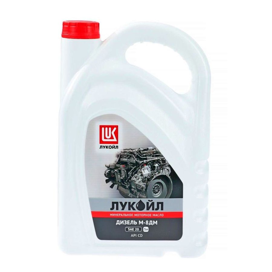 М-8ДМ LUKOIL ДИЗЕЛЬ 5л от магазина Лубриком