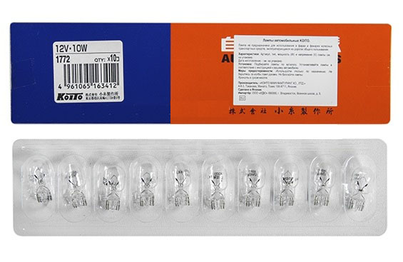1772 12V 10W - без цоколя T13 от магазина Лубриком
