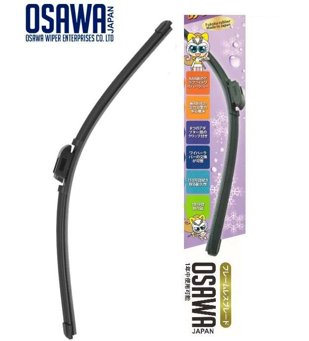 Щетка стеклоочистителя бескаркасная OSAWA 550 мм от магазина Лубриком