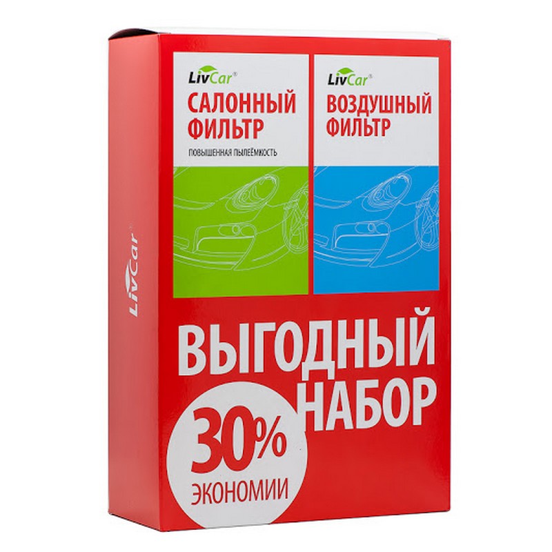 LIVCAR AIR+CABIN FILTERS TOYOTA комплект LC3 (LCT197/2513A+LCT101/1828) от магазина Лубриком