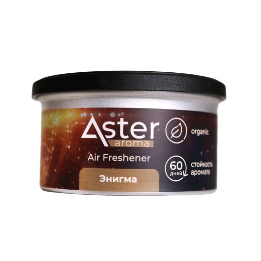 010-EN-AA Ароматизатор органический (Энигма) ASTER от магазина Лубриком