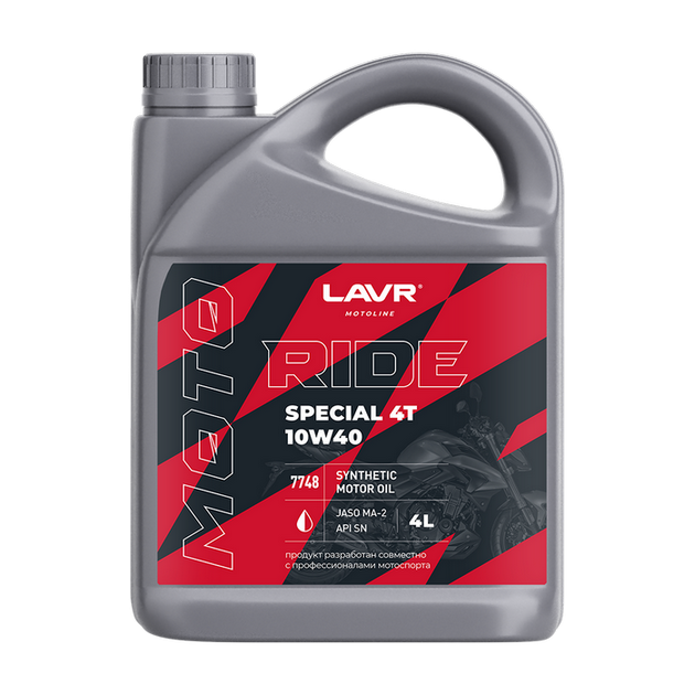 10W40 SN/MA-2 LAVR MOTOLINE RIDE SPECIAL 4Т 4л от магазина Лубриком
