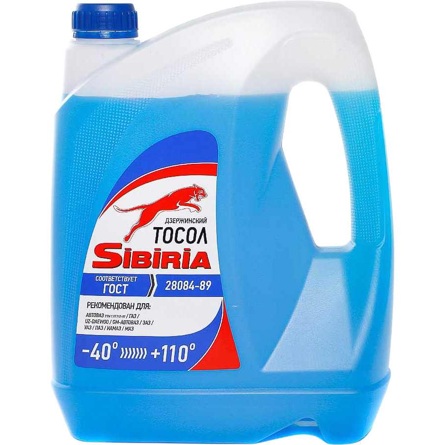 Тосол SIBIRIA голубой -40 10кг от магазина Лубриком