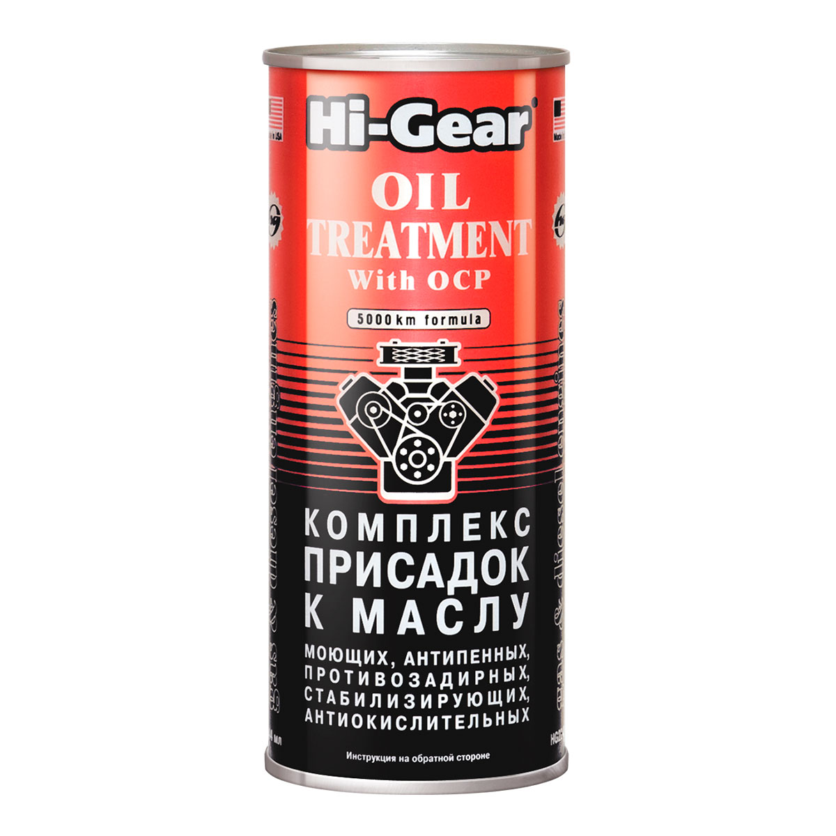 2243HG Комплекс суперприсадок к маслу OIL TREATMENT 444мл  от магазина Лубриком
