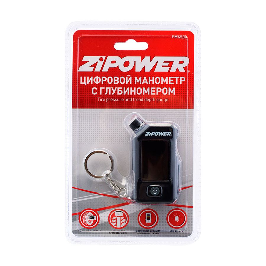 6580PM Цифровой монометр с глубиномером для протектора шин ZIPOWER от магазина Лубриком